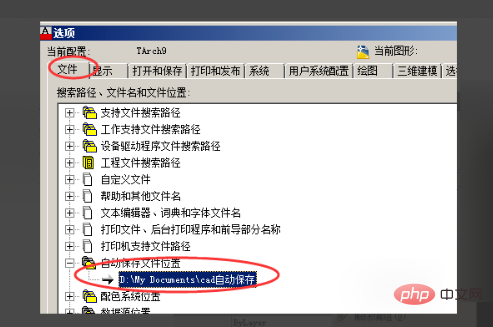 e514cd7b47d91d7e0acc62cab2a4d17.png